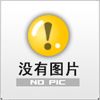 鋁合金加熱板